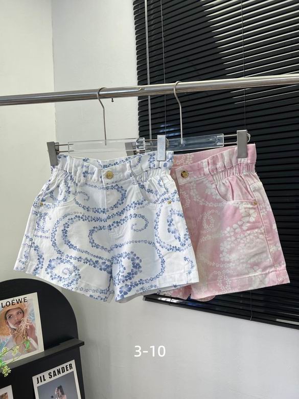 Chanel S-XL 168
